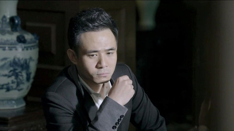 Still image for 同门往事 season 1 episode 17: Episode 17