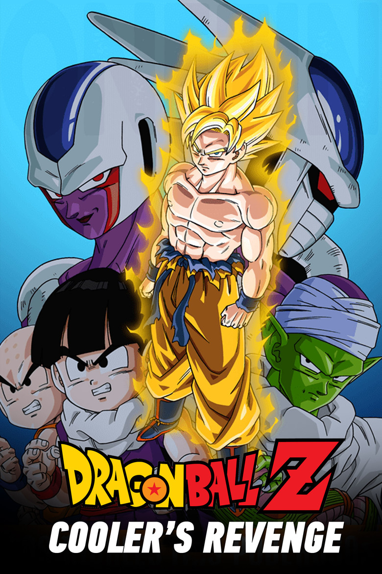Dragon Ball Z: Cooler's Revenge poster