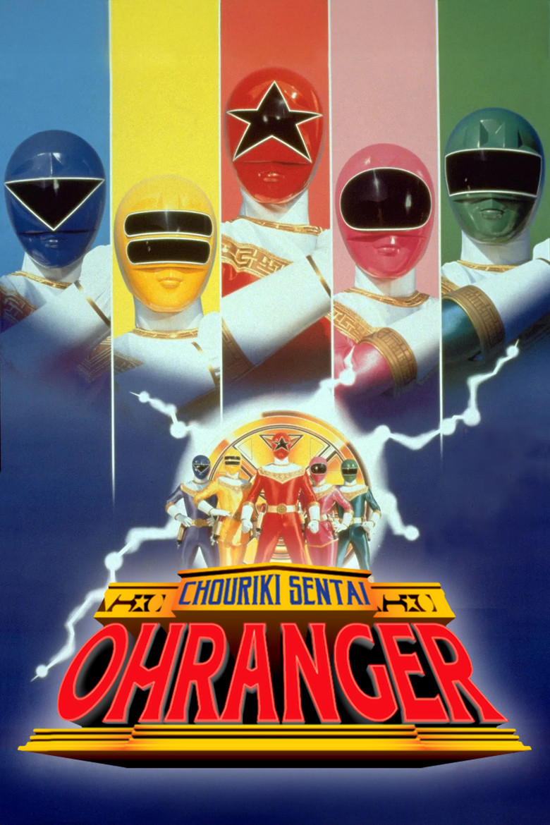 posters 3