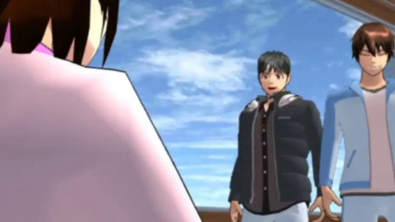 Imatge de 侦探佳安：锋利的刀刃