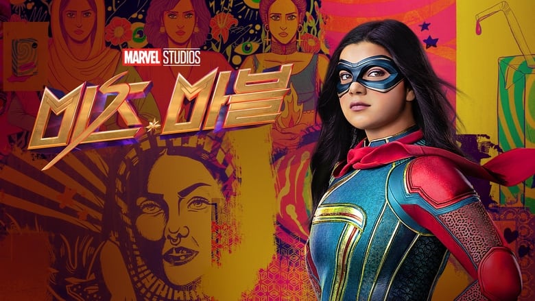 Gallery image from yweg9DPskoi53VUvkJurOEAMUEL.jpg