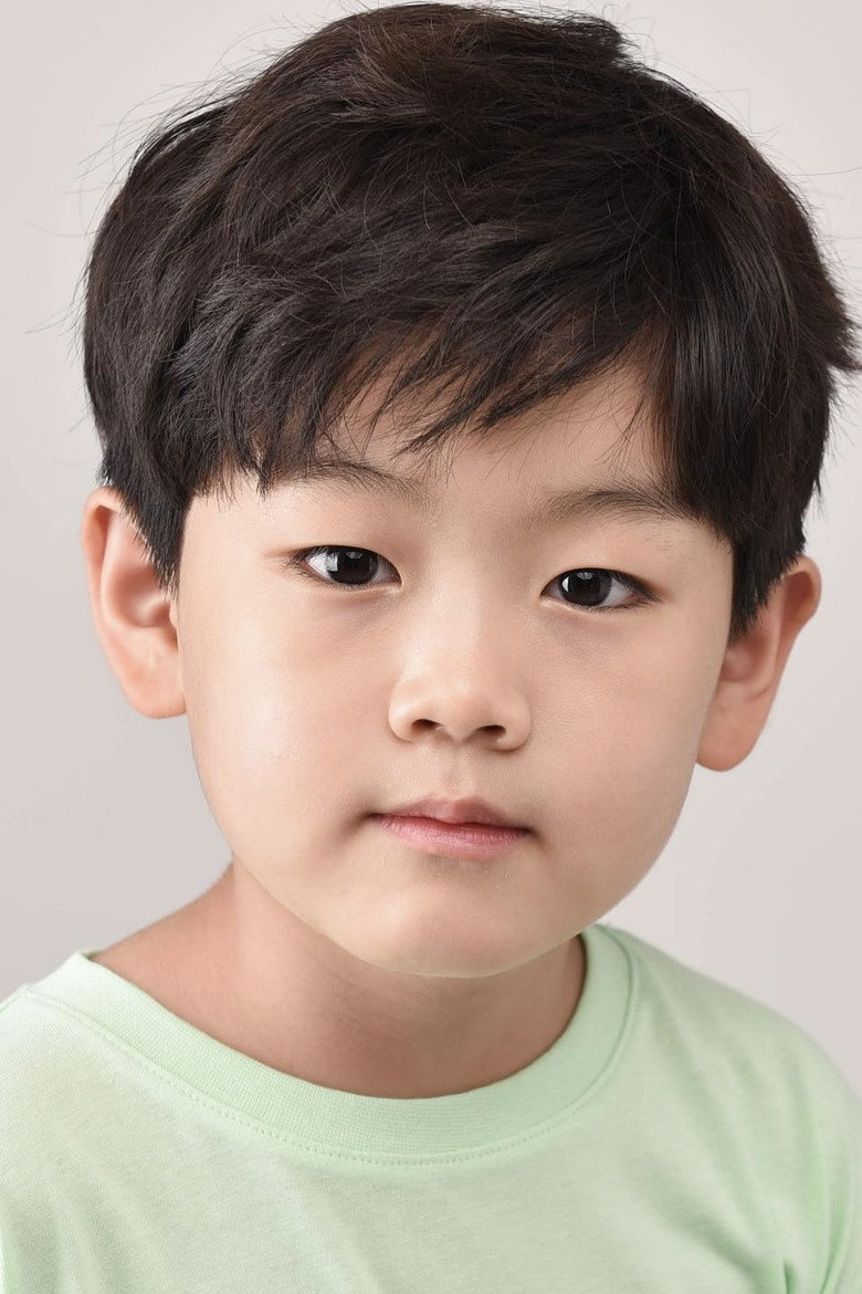 Heo Jun-seong portrait
