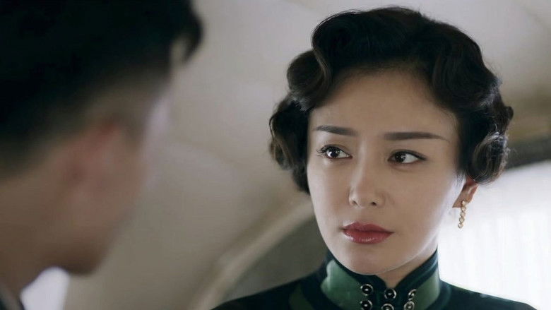 Still image for The Eight season 1 episode 30: Episode 30