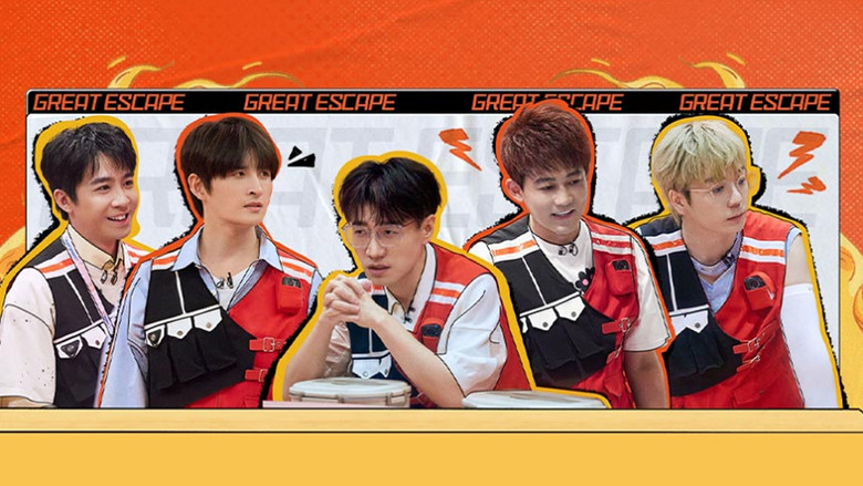 IP Encounter: Panic Park (2)