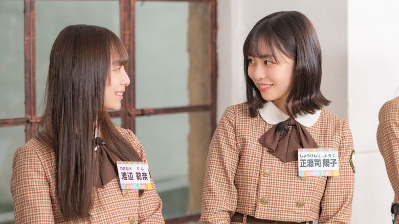 Still image for Let's Grow Up to Hinatazaka season 1 episode 20: Episode 20