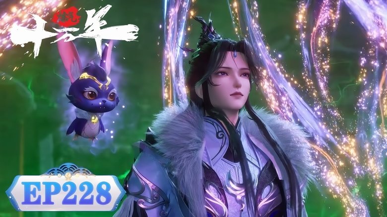 Still image for One Hundred Thousand Years of Qi Refining season 1 episode 228: Episode 228 Still image for One Hundred Thousand Years of Qi Refining season 1 episode 228: Episode 228