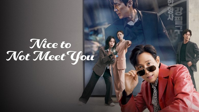Nice to Not Meet You (2025)