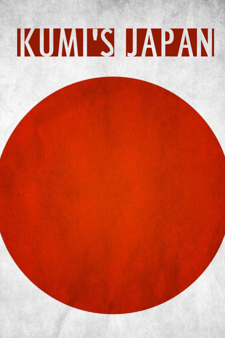 Kumi's Japan