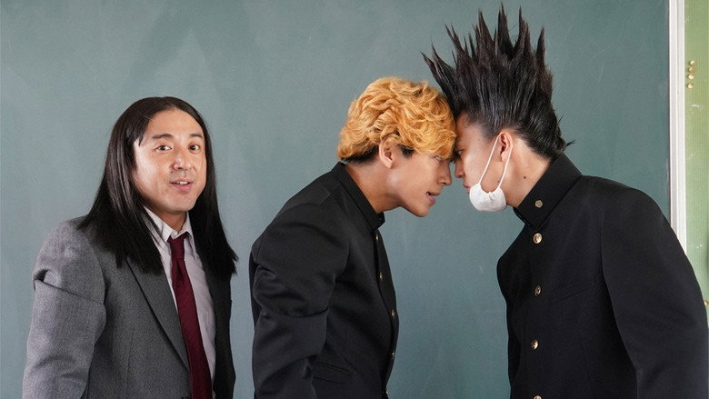 Still from From Today, It's My Turn!! - Season 1 Episode 1