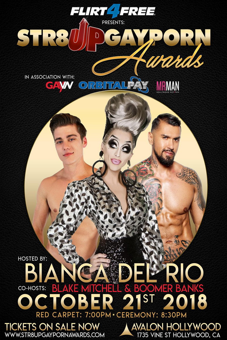 2nd Annual Str8UpGayPorn Awards