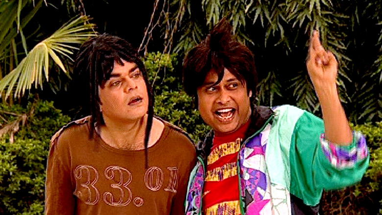 Still image for F.I.R. season 1 episode 568: Bakra Banaya