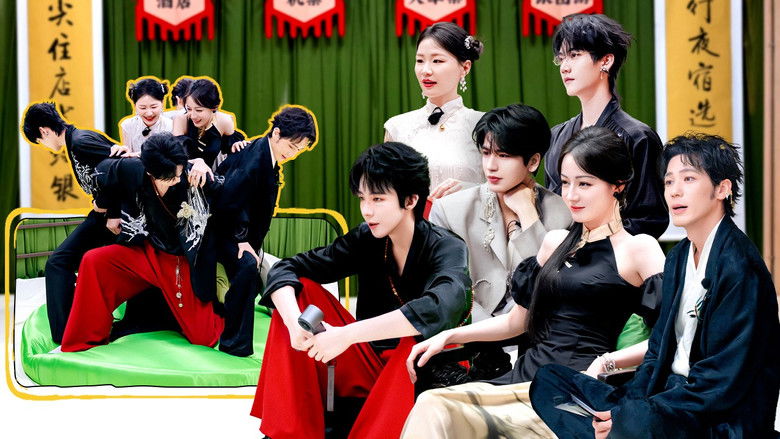 Tập 19 - Bắt Đầu Suy Luận Nào (Phần 3)