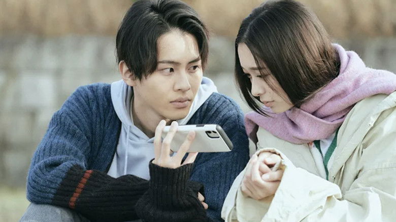 Still image for My Strawberry Film season 1 episode 5: Episode 5 Still image for My Strawberry Film season 1 episode 5: Episode 5