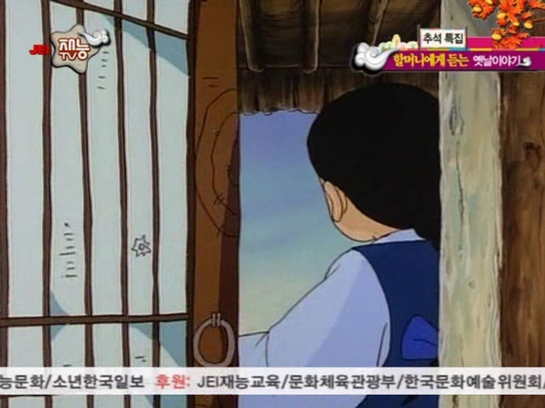 Still image for A Long, Long Time Ago season 1 episode 5: Episode 5