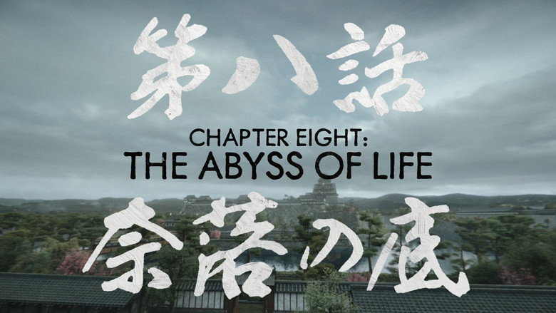 Still from Shōgun - Season 1 Episode 8