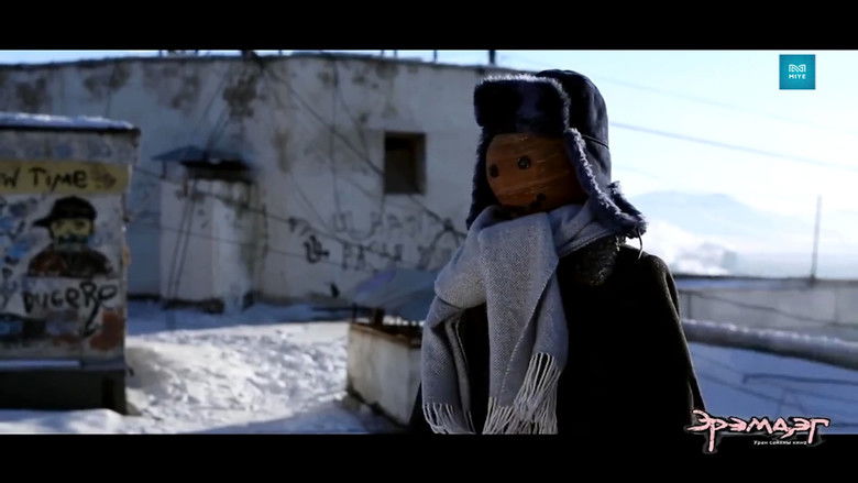 Медиа изображение