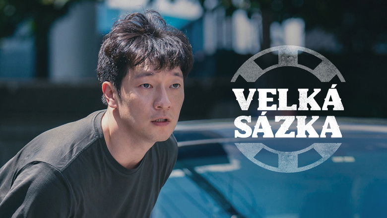 Gallery image from yxb1DRHYvlOCi9mlPCNkla5tBgi.jpg