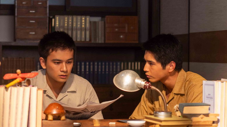 Still image for Anpan season 1 episode 21: Episode 21 Still image for Anpan season 1 episode 21: Episode 21