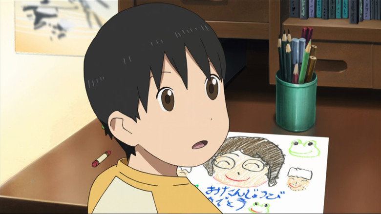 Still from Tokyo Magnitude 8.0 - Season 1 Episode 1