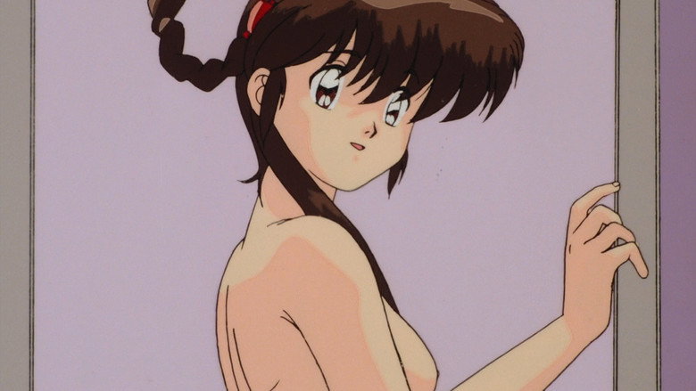 تصویر 5 از 魔物ハンター妖子