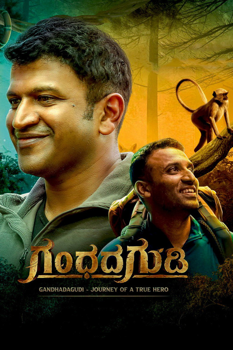 GG – Gandhada Gudi (2022) Hindi HQ Dubbed Full Movie WEB-DL 480p [370MB] | 720p [900MB] | 1080p [2.GB]