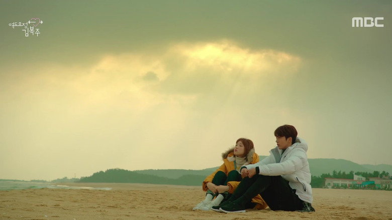 Still from Weightlifting Fairy Kim Bok-joo - Season 1 Episode 9