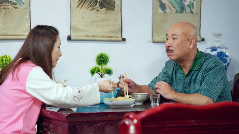 Still image for 王初一与刘十五 season 1 episode 14: Episode 14