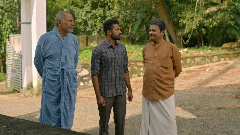 Imatge de സുഖമാണോ? സുഖമാണ്!