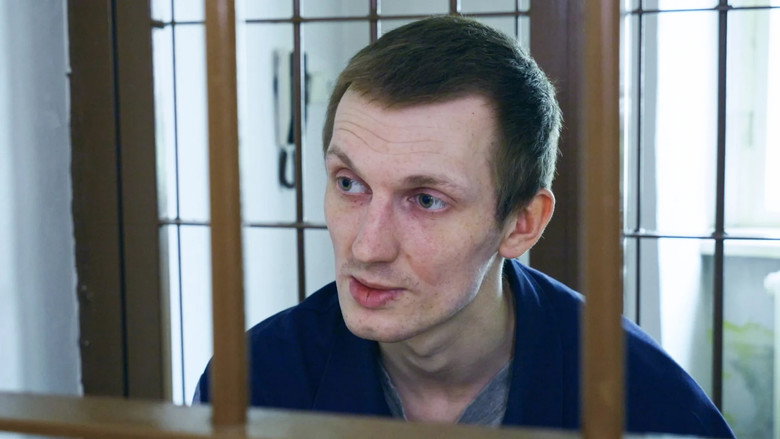 Кадр из серии