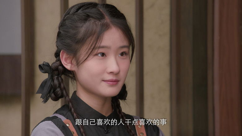 Still image for Chef Son-in-Law season 1 episode 9: Episode 9