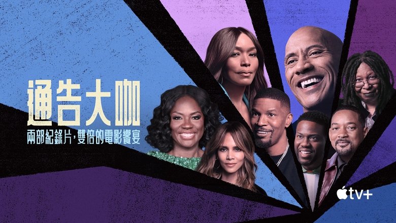 Gallery image from yyiz9DhePeUHfCMwxkElwoSvCvu.jpg