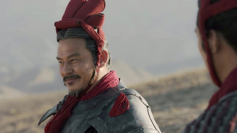 Still image for Qin Dynasty Epic season 1 episode 64: Episode 64