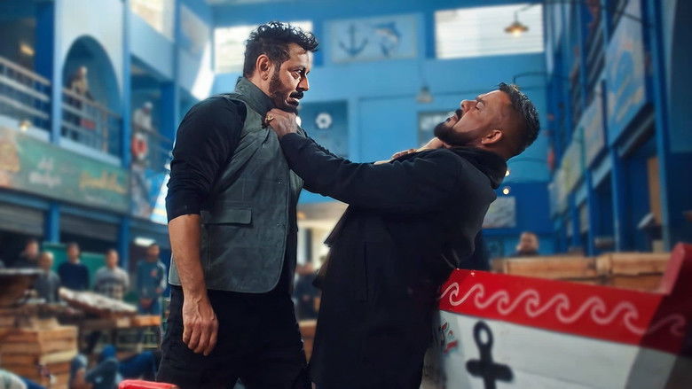 Still image for The Master season 1 episode 1: Episode 1 Still image for The Master season 1 episode 1: Episode 1