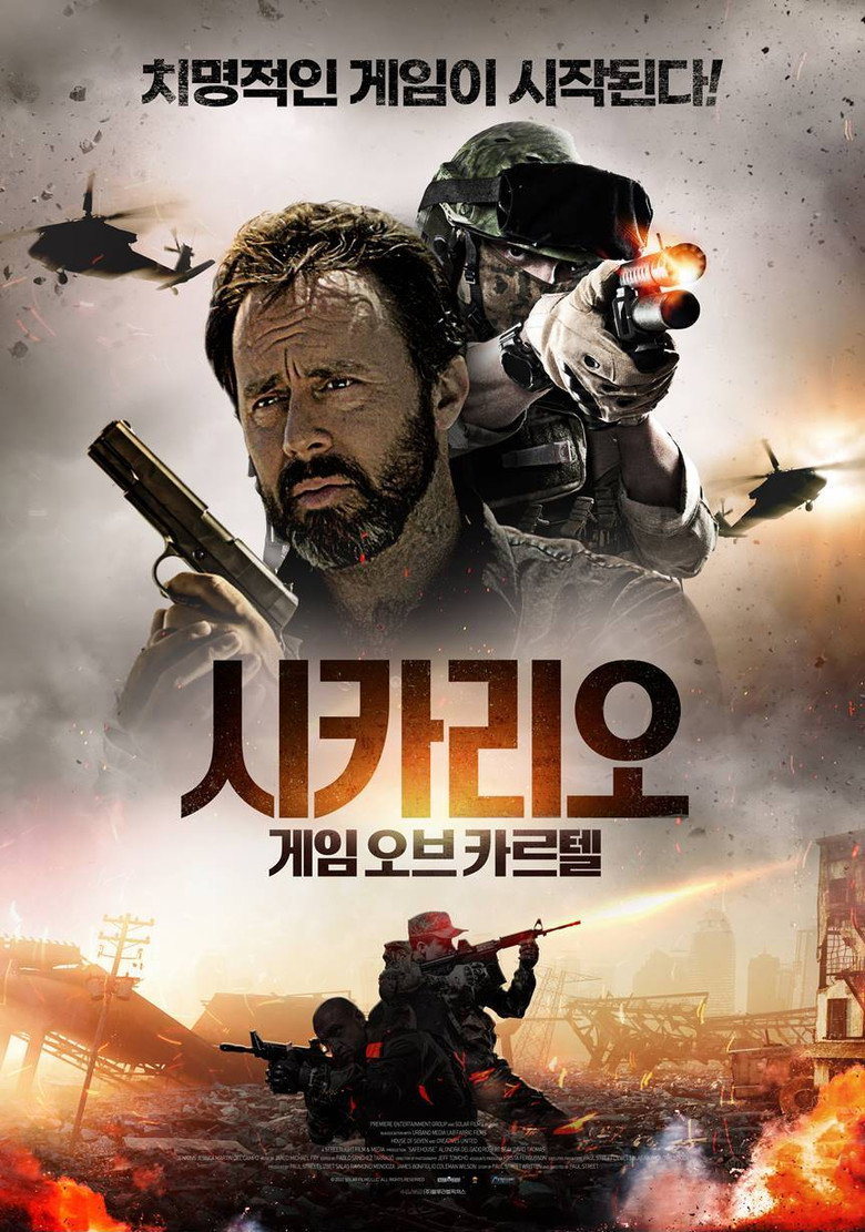 시카리오: 게임오브카르텔(Safehouse) poster