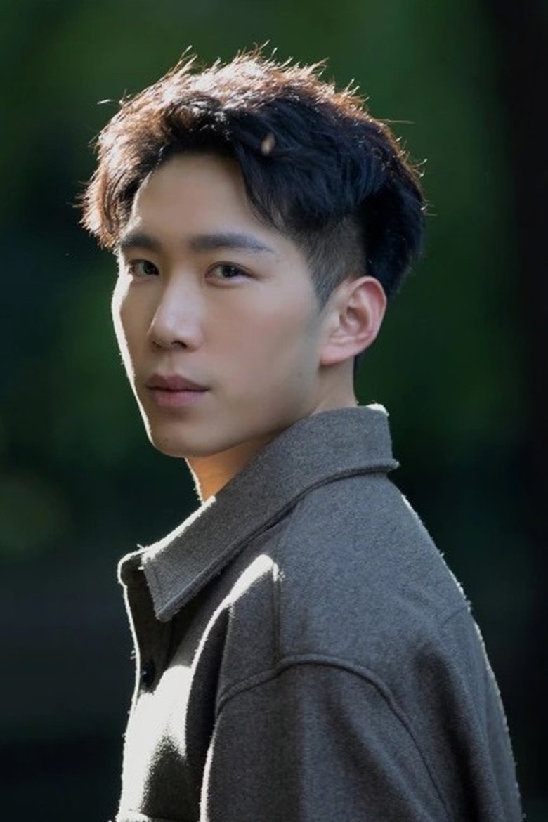 Ảnh Ming Yue