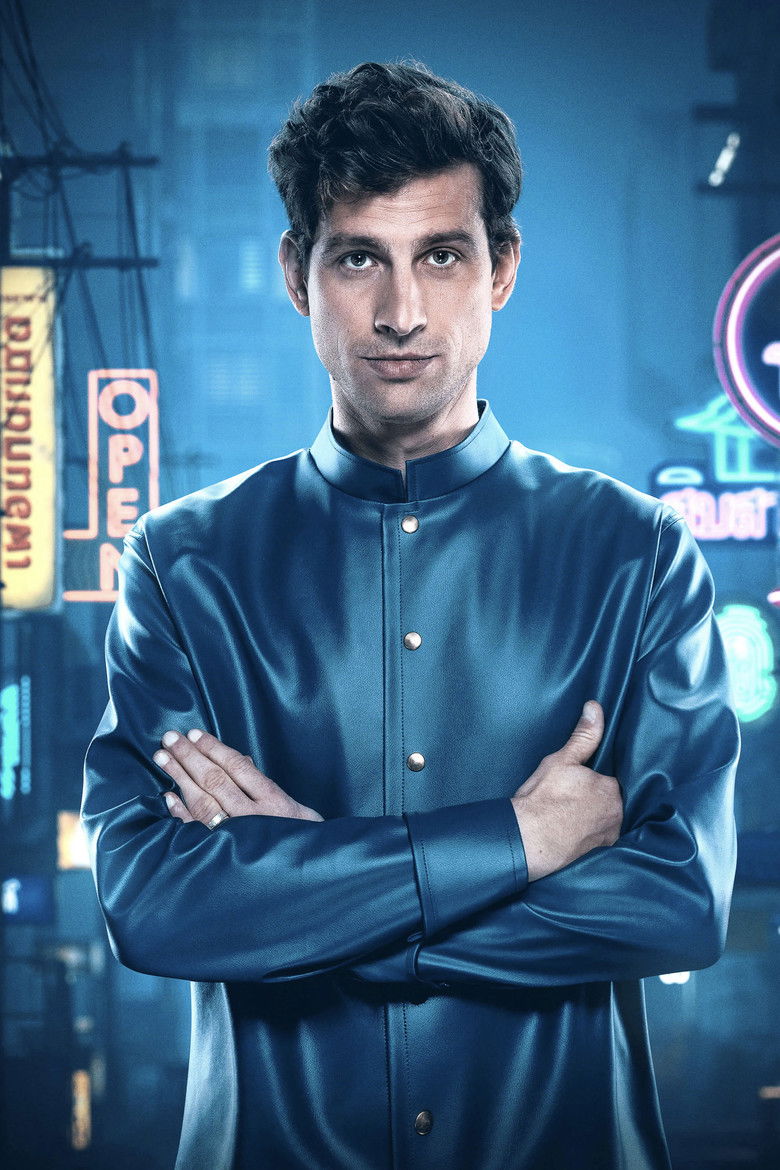 Joao-Pedro De Decker portrait image