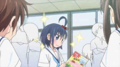 Still image for Landlord Is in Puberty! season 1 episode 9: The Landlord Is an Oddball? Still image for Landlord Is in Puberty! season 1 episode 9: The Landlord Is an Oddball?