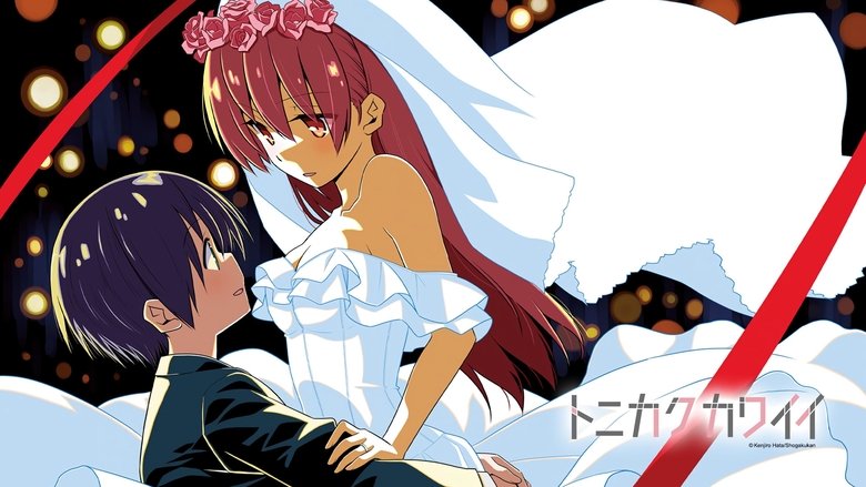 TONIKAWA: Over the Moon for You (2020)