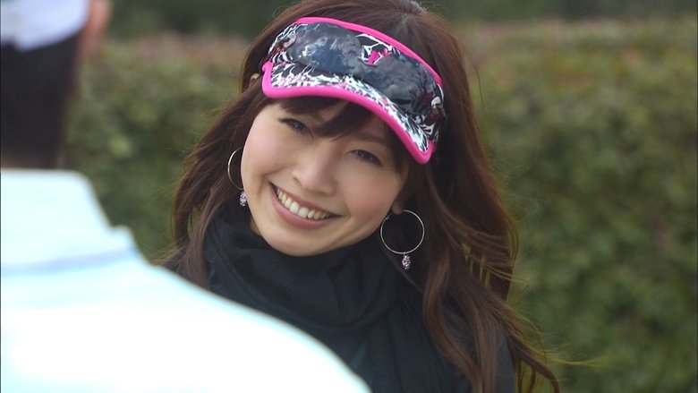 Still image for Pro Golfer Hana season 1 episode 1: #01 I’ll earn a million Still image for Pro Golfer Hana season 1 episode 1: #01 I’ll earn a million