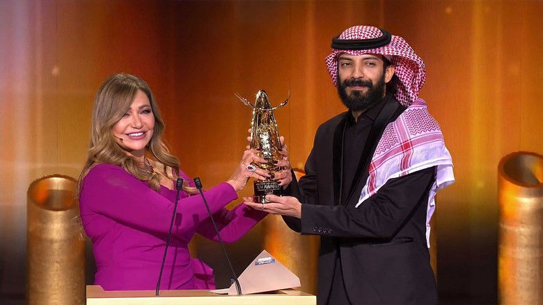 Still image for Joy Awards season 1 episode 1: Episode 1