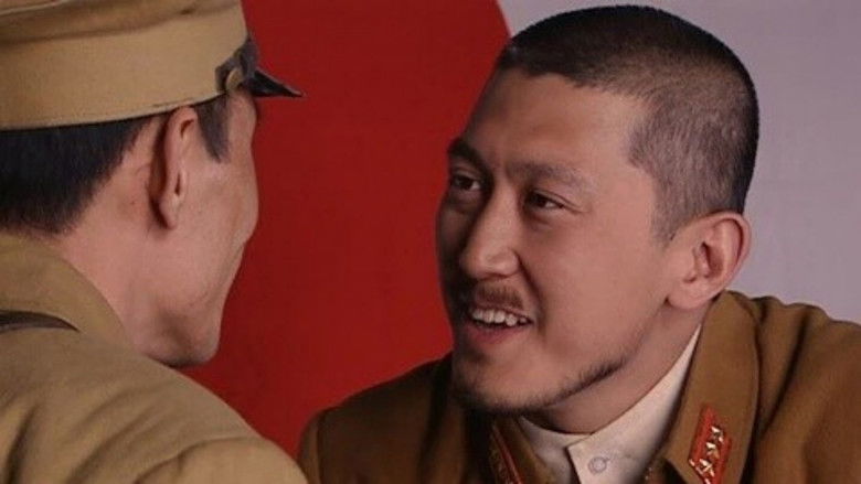 Still image for 双枪李向阳 season 1 episode 10: Episode 10