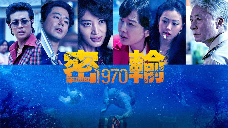 scenes 34