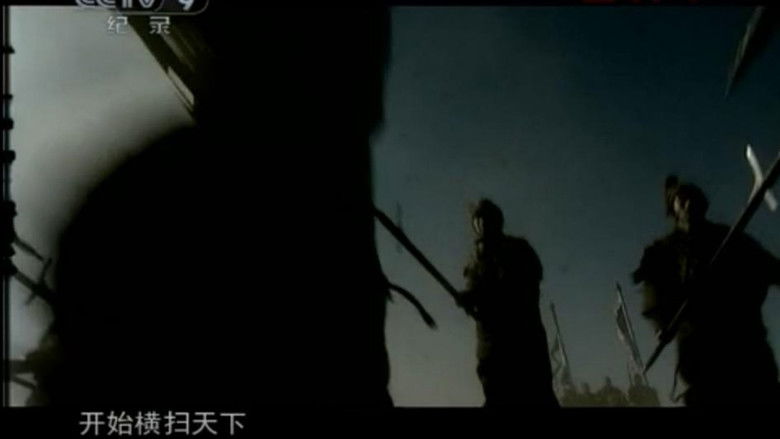 Still image for An Army Reborn season 1 episode 1: Episode 1