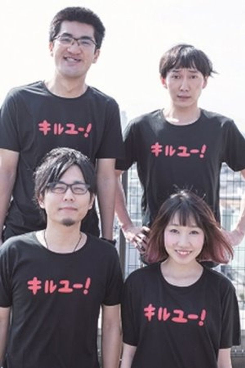 Kamatteachan Shinsei portrait image