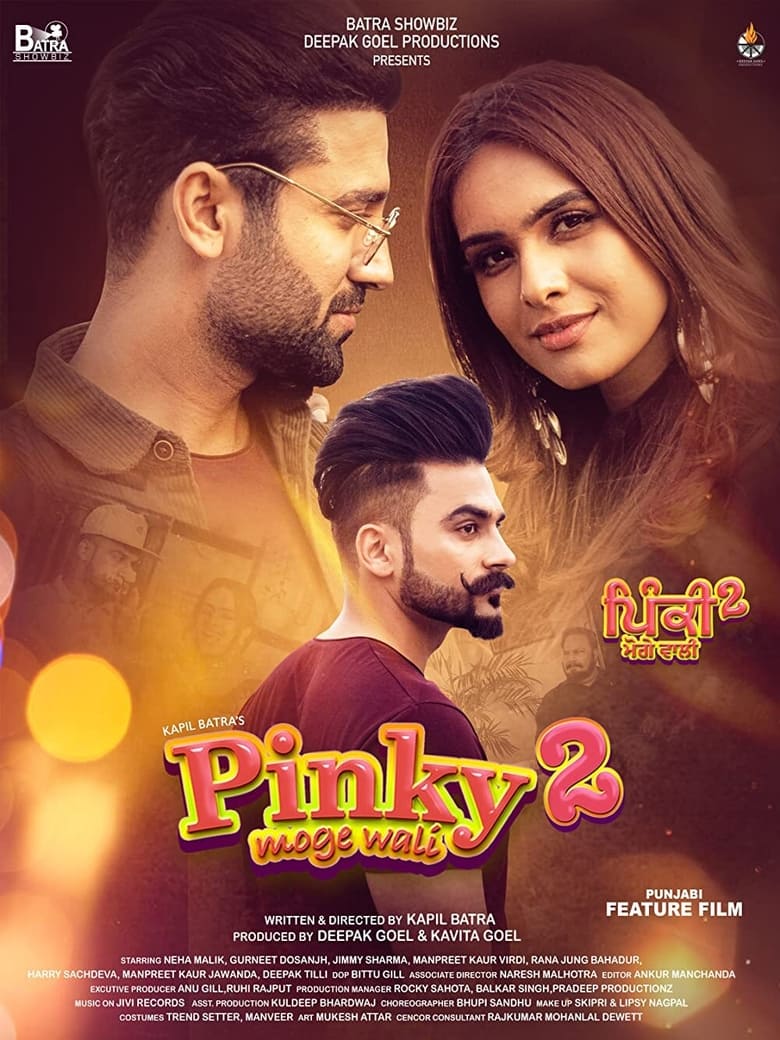 Pinky Moge Wali 2 Punjabi Full Movie Watch Online HD