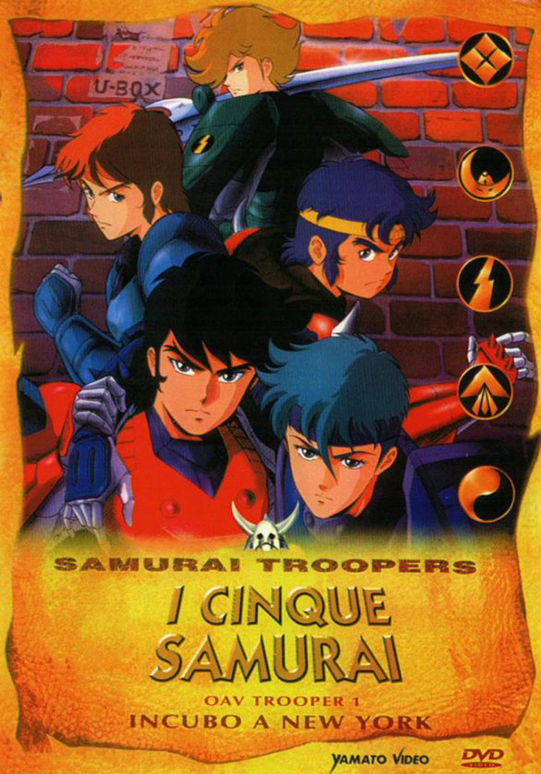 Ronin Warriors: Gaiden Season 1
