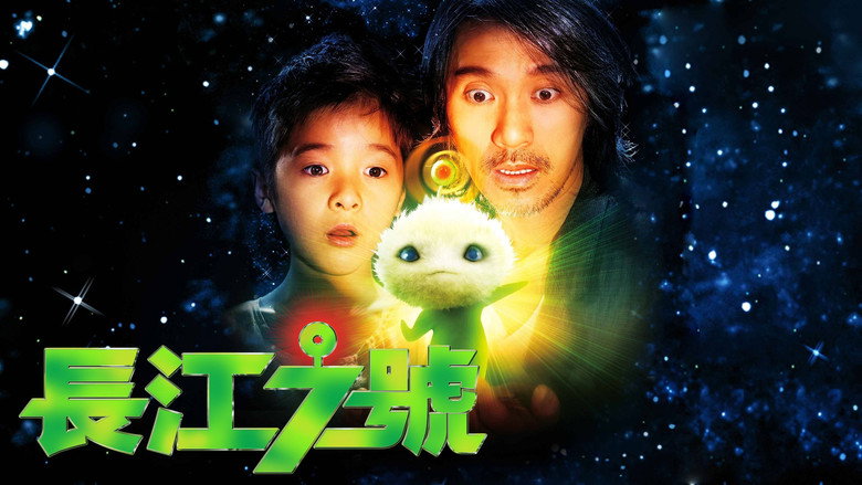 CJ7 image 10