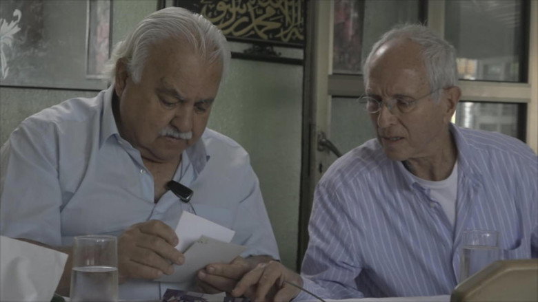 Медиа изображение