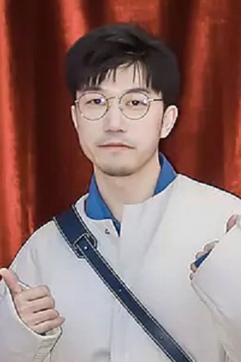 Huang Jingtian portrait image