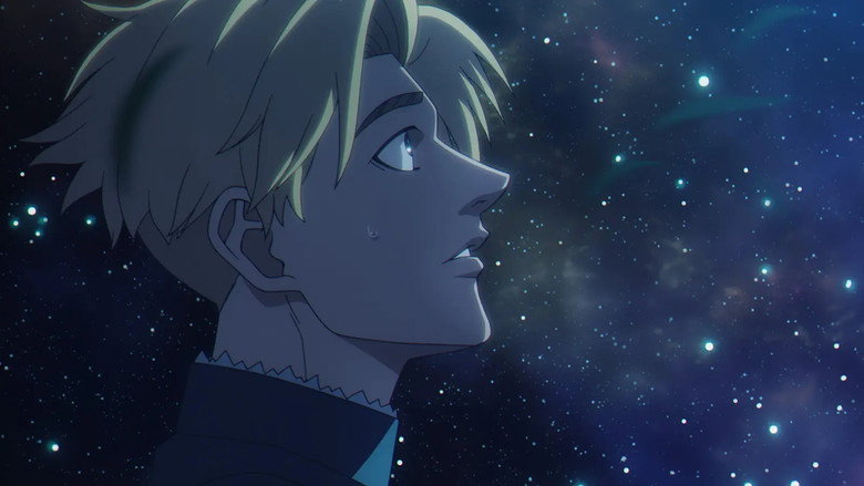 Still from チ。―地球の運動について― - シーズン 1 エピソード 1